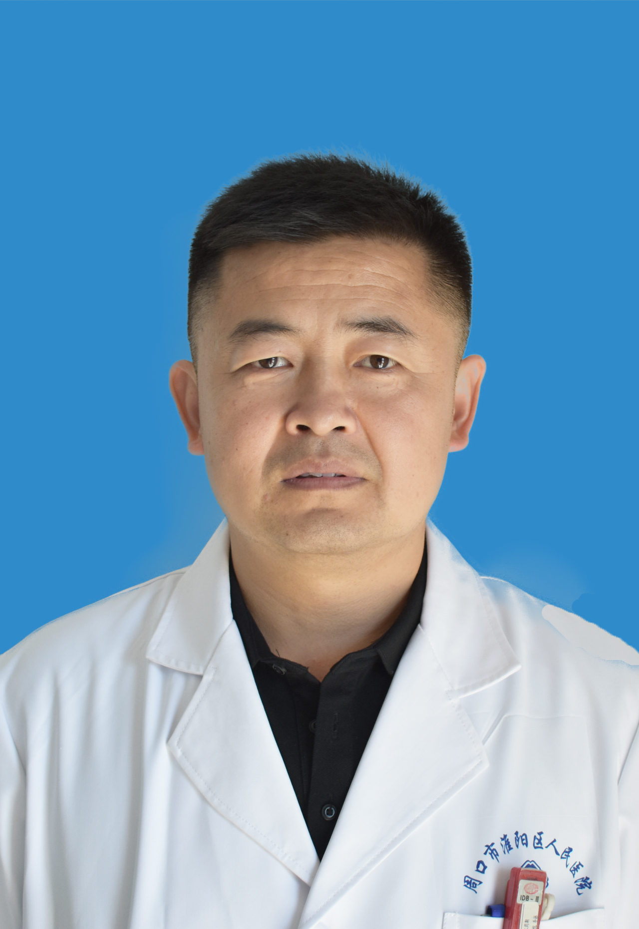 醫(yī)生簡介