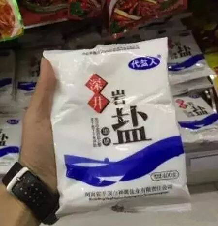 醫(yī)生簡介